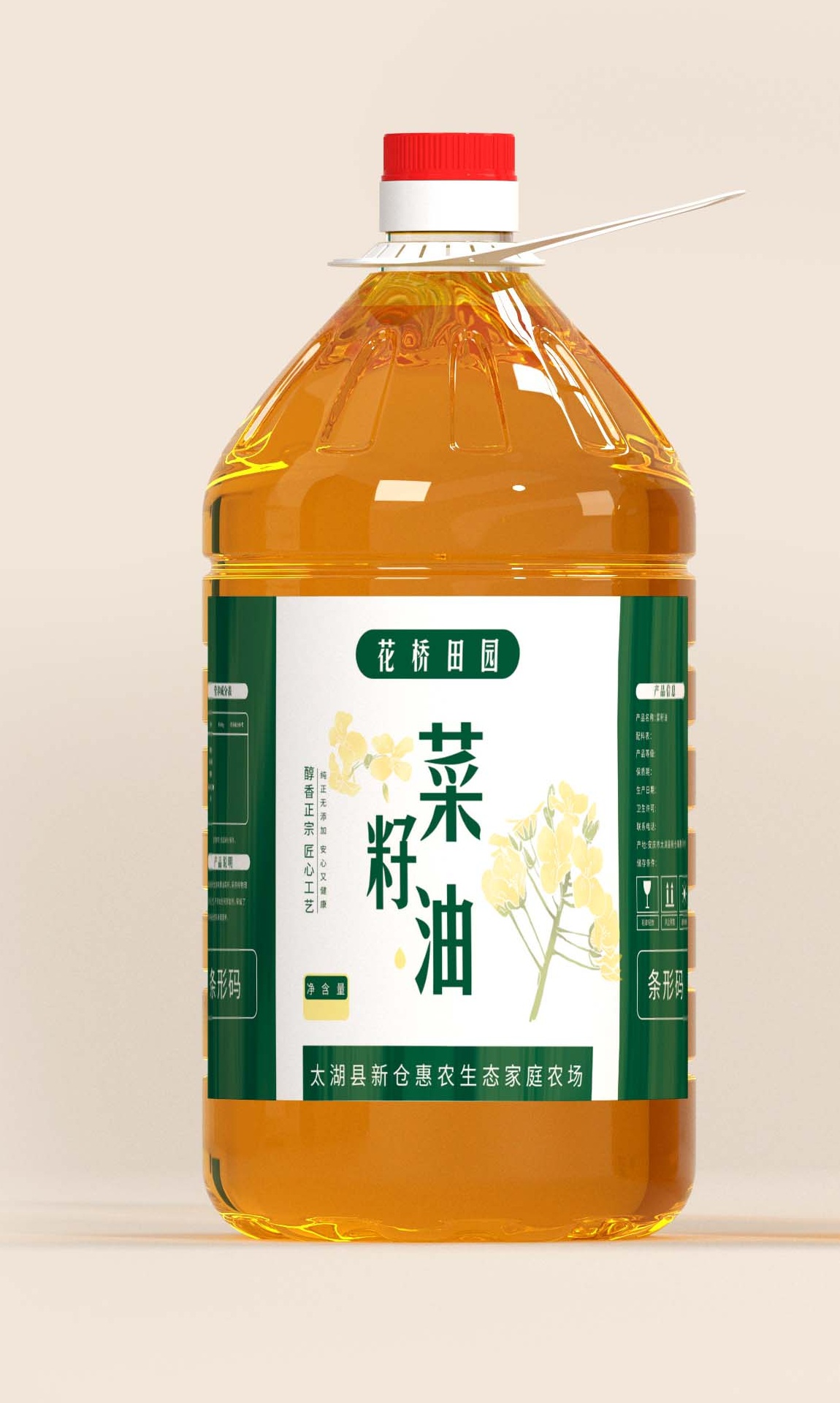 圖片